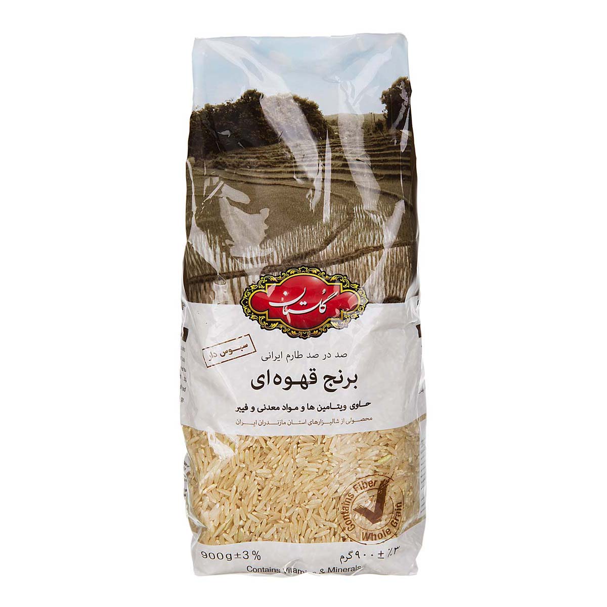برنج قهوه ای گلستان(900گرم)