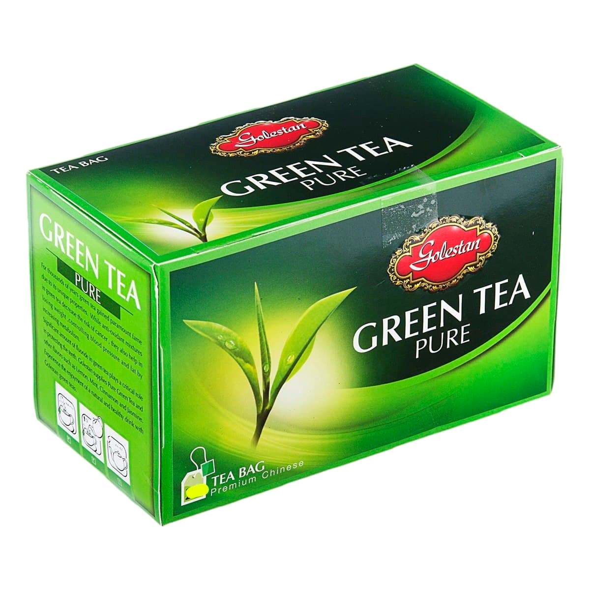 تی بگ چای سبز خالص گلستان