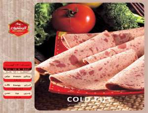 کالباس 60%گوشت قرمز گوشتیران(300گرم)