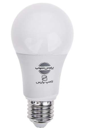 لامپ LED حبابدار گرد 9وات آفتابی پارس