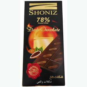 شکلات تلخ 78%شونیز100گرم